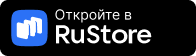 rustore